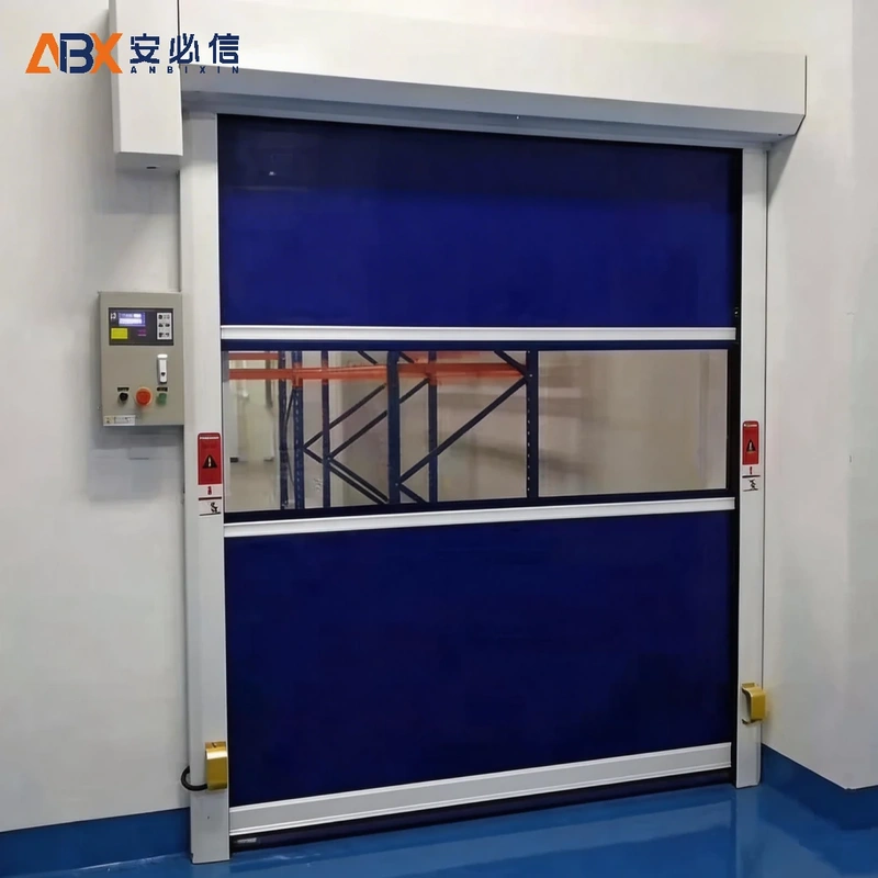 南阳市洁净快速门